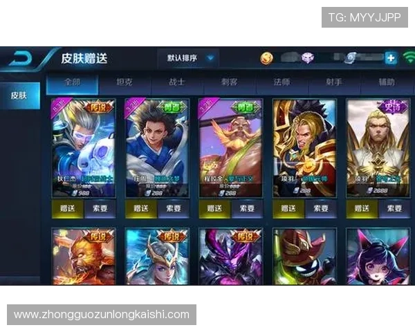 尊龙官网手机app更新日志与版本升级内容，确保您享受最新游戏功能与优化