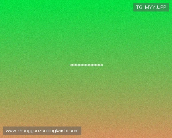 尊龙网站官网入口官方最新地址及登录流程详细解析