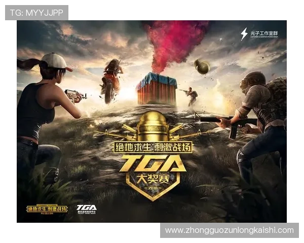 凯时娱乐kb88手机端与PC端操作指南方便玩家随时随地畅享游戏乐趣