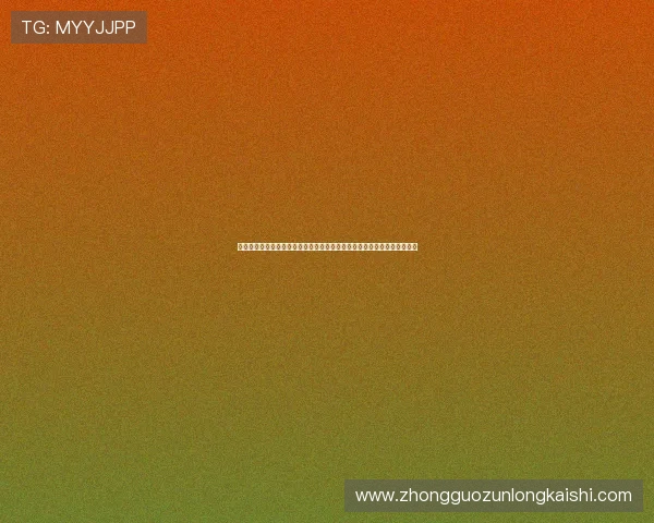 尊龙体育平台打造安全稳定的体育博彩环境为用户提供公平公正的投注体验