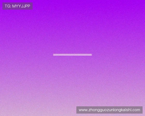 尊龙官网手机版安全稳定,保障用户个人信息和观看体验的全面升级方案