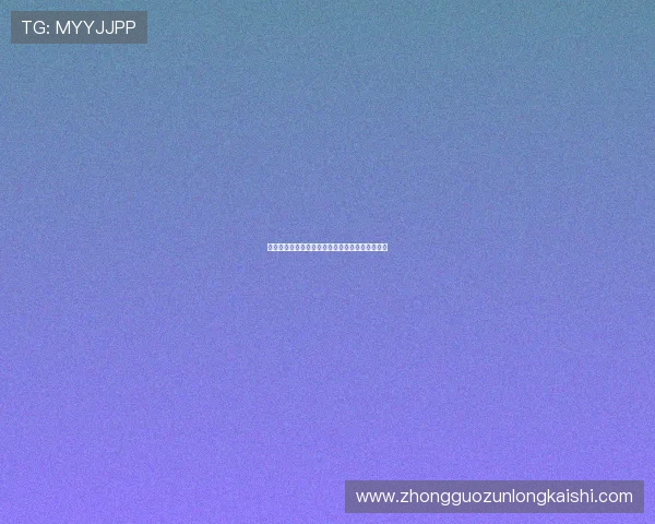尊龙真人平台最新安全措施与防作弊技术全面揭秘
