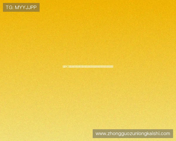凯时KS旗舰厅新手入门指南,详细讲解注册、登录及初次游戏体验提升技巧