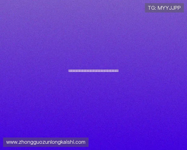 凯时人生就是博下载帮助用户了解世界杯历史、精彩瞬间与经典比赛回顾