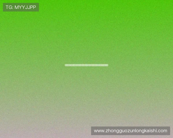 凯时尊龙抖圈玩家交流平台全面解析热门话题助你结识更多游戏好友