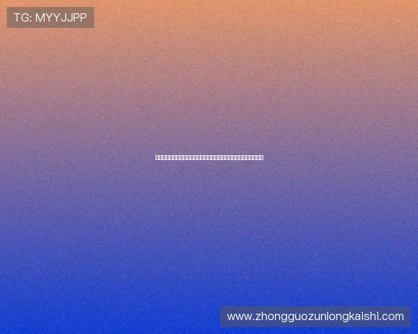 详细解析视讯游戏怎么玩才能享受最佳视觉效果和流畅操作的实用技巧