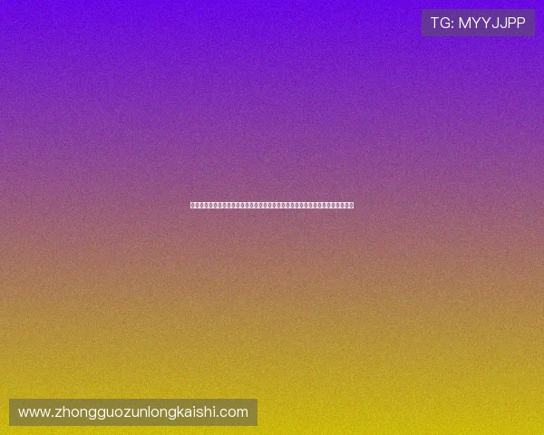 尊龙人生就是博旧版社交系统与联盟玩法详解，增强玩家互动体验与团队合作能力
