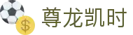 尊龙凯时·九游娱乐备用网址-(中国)华体会尊龙凯时九游娱乐电游游戏九游娱乐国际登录欢迎您